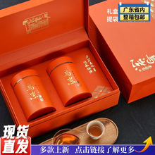 ���P䓆΅���ͨ��250g���˰���b�ɹ޸߼��пնYƷ�в��~���b���]