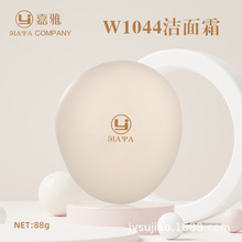 ¿88gģͰĻɽĤ໯yƷƿSֱ