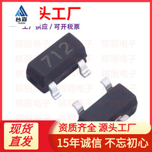 PSM712-LF-T7 SM712.TCT �NƬSOT-23 ���׷��o늱��o���O��