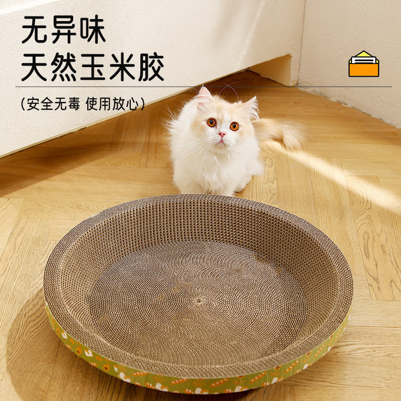 猫掴み板の巣は耐摩耗性がありません。円形の特大サイズの猫掴み碗の形の猫爪板の段ボール猫の巣は四季を通じて通用します。|undefined