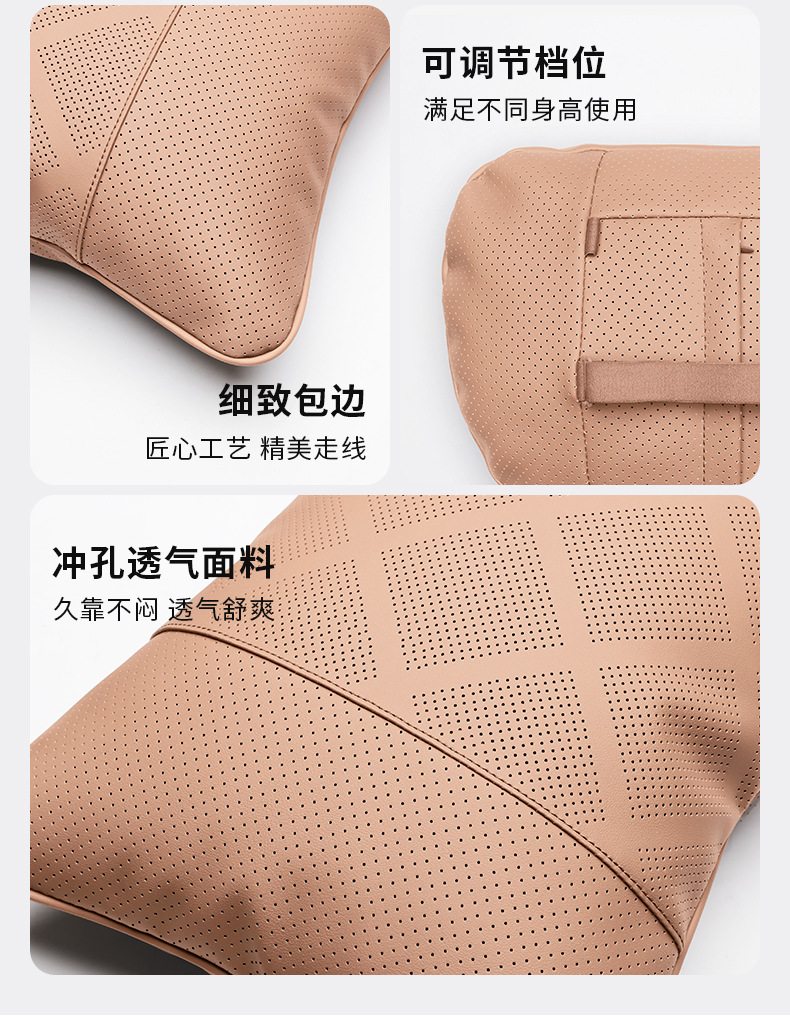 Mercedes-Benz E300L New E-Class C-Class Glc300L/C260 Car Lumbar Support Headrest Neck Pillow Cushion Car Interior Supplies