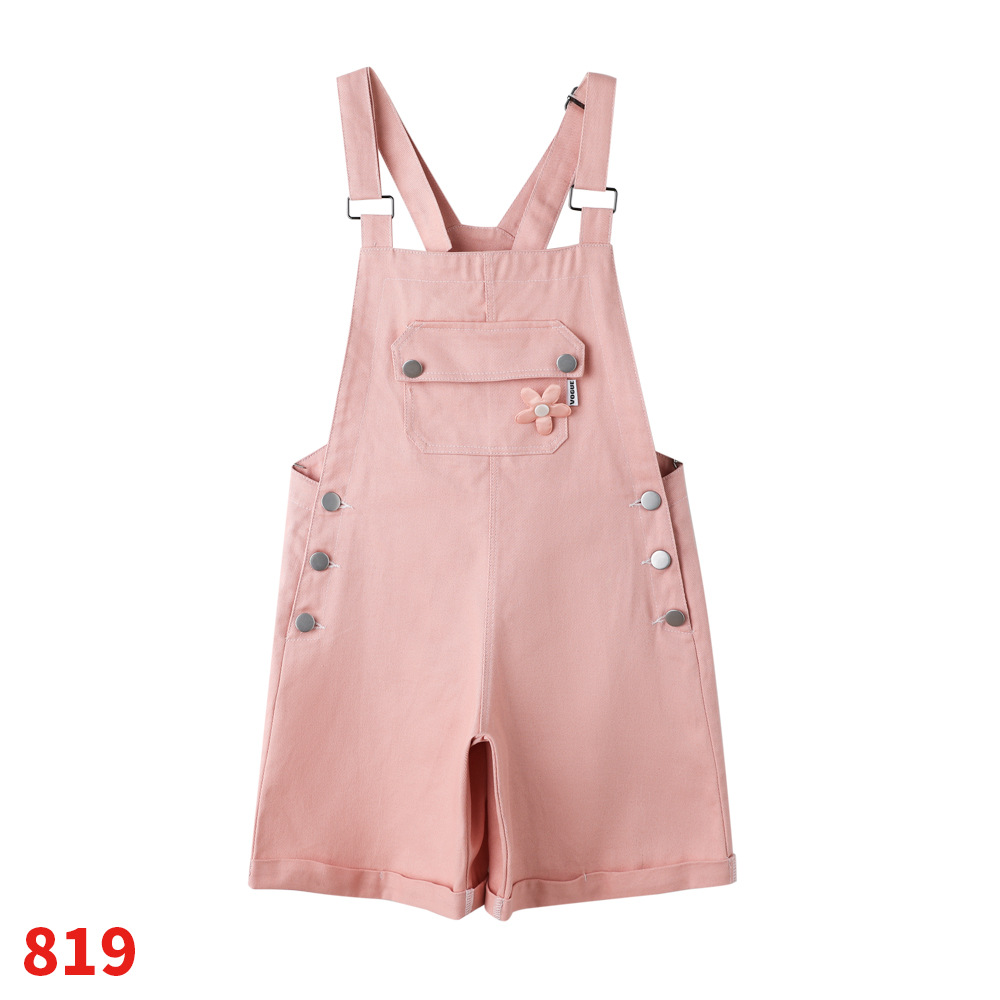 819 핑크 싱글 스트랩 원피스