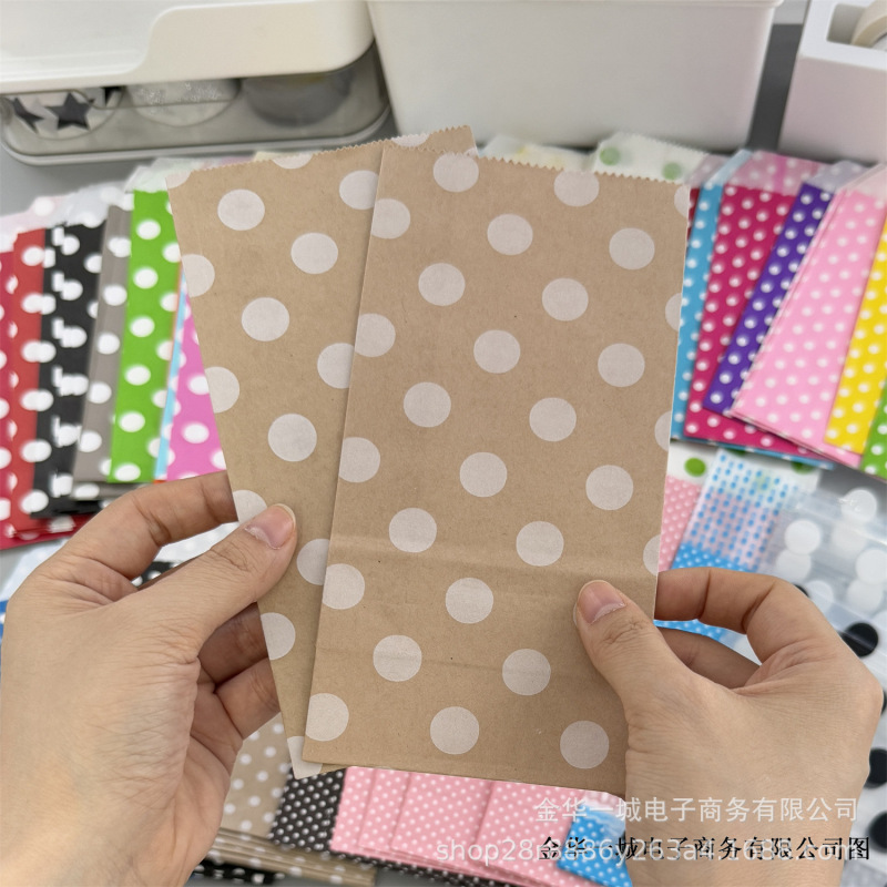 高颜值多款式波点包装袋小卡出货打包材料信封袋滑条袋通用平价袋|undefined