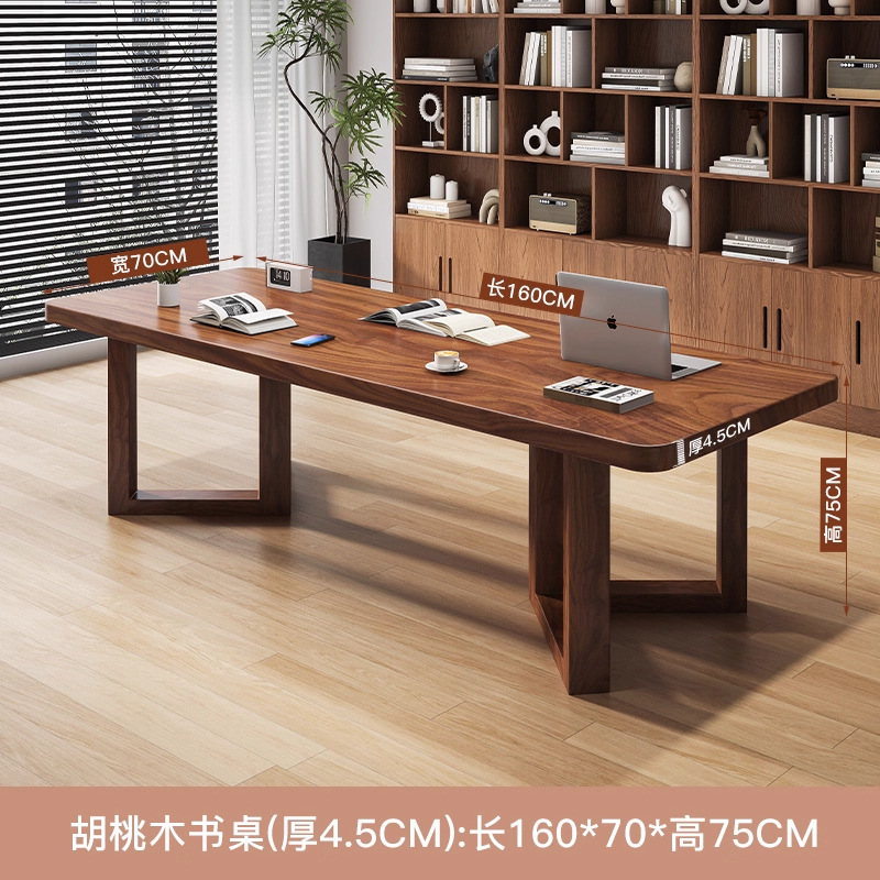 胡桃木书桌新款家用去客厅化茶桌实木原木高端茶台办公室大板桌|undefined
