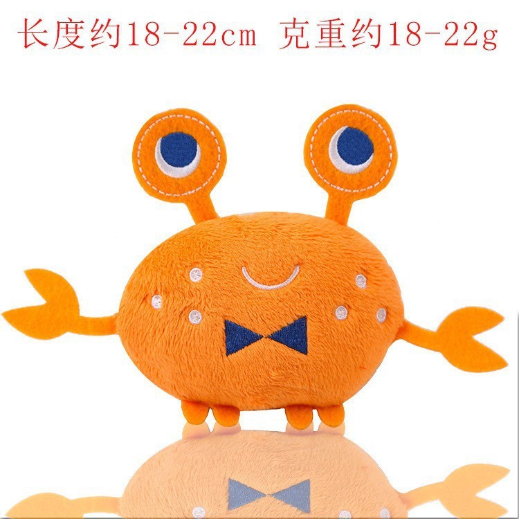 狗狗毛绒玩具宠物发声玩具耐咬磨牙宠物玩具猫咪用品亚马逊爆款|undefined
