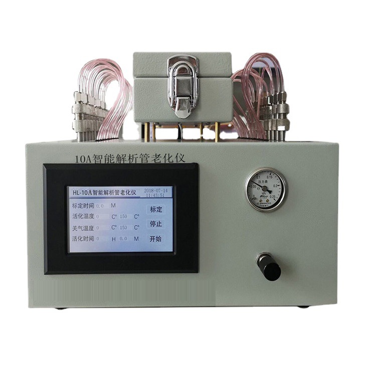 JY-10A解析管老化仪/英制解析管老化仪、5寸触屏