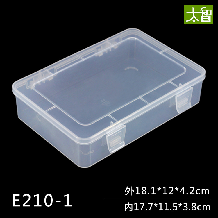工具塑料盒子透明零件盒塑料盒大号加厚五金元件收纳储物盒210-1