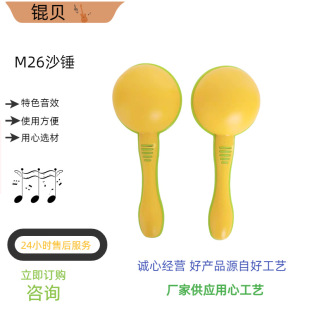 �W������ ����ɳ�� ɳ�� ɳ�N ɳ� ������� ��ͯ������