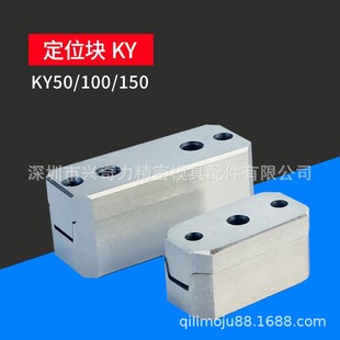 TBLģ���o��������λ �̶��K߅�iKY50 75 100 150���iģ�K��λ�K