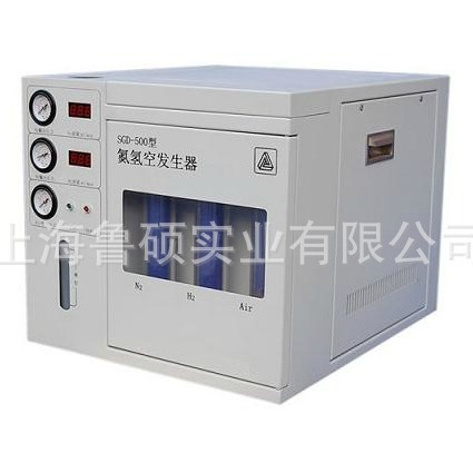 SGD-300氮气 氢气 空气一体机 色谱用氢气发生器