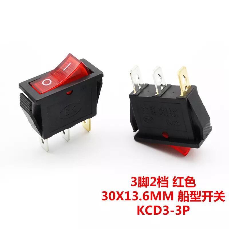 Kcd3電気鍋電気暖房スイッチ部品ランプボタン付き炒め鍋3500w多機能電気炊飯鍋|undefined