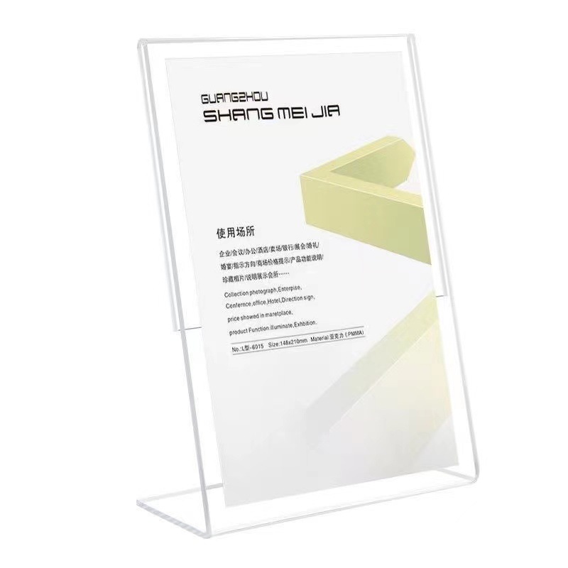 微信图片_20230810204907