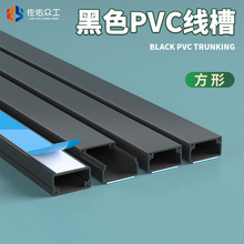 30*15��ɫpvc���۷��� 24*14���b����pvc�����z���ۏS�Ҷ�����̖