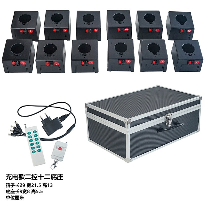 Etapa fría fuegos artificiales máquina de fuegos artificiales equipo bar boda rendimiento apoyos Starlight cascada máquina nueva máquina de pulverización electrónica