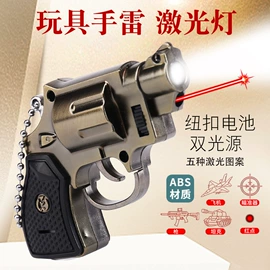 手电筒;其他照明电筒;猫猫玩具