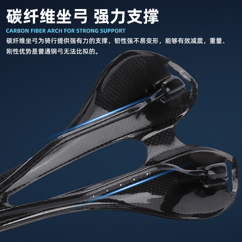 NPY bicicleta cojín del asiento de bicicleta de carretera 3D impresión cojín silla de montar bicicleta de montaña de fibra de carbono al aire libre cojín del asiento