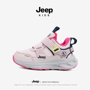 Jeep��ͯЬ��͸��W��2025�����¿�Ů��ͯ�\��Ь�����д�ͯ�ܲ�Ь