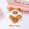 Кофейный (малый)