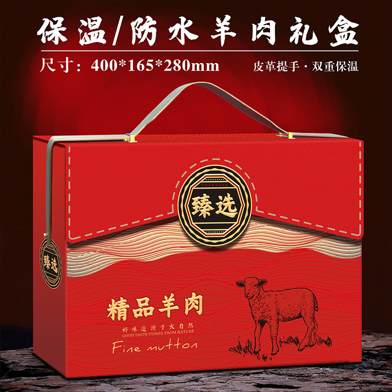 mmexport1724551593825