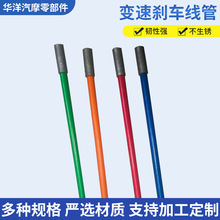 ���x���ܲ�ɫ��� ͨ�������܇��Ħ�ٿv������܇׃�لx܇����