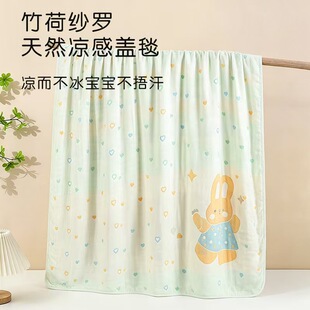 �ˌ�1.1����ɼ��_ԡ�������������w̺ë�����׃��@��˯С̺��
