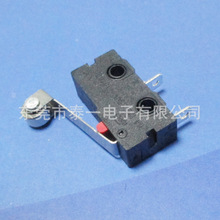 可焊线可插PCB板子限位开关20*10*6.4带滚轮常开微动开关KW12-N-1