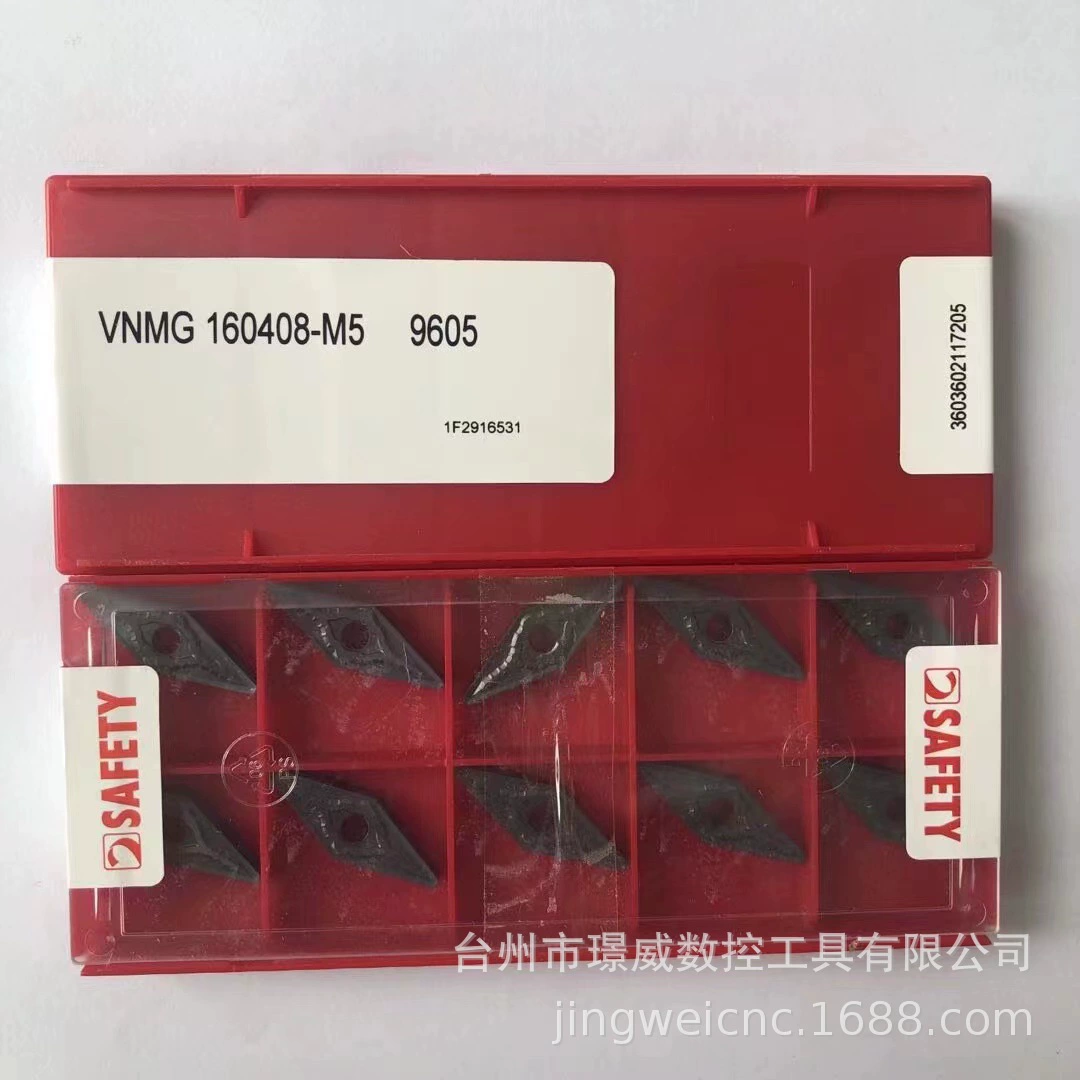 Безопасность VNMG160408-M5 9605/M2/04 лезвие токарного станка с ЧПУ обработка титанового сплава