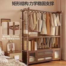 ¼ܼÎñܺ׷g·ļ