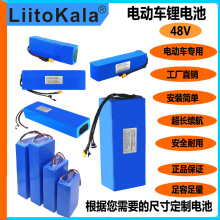 羳 48V늳 늄܇늳ƽ܇܇ܳƿ