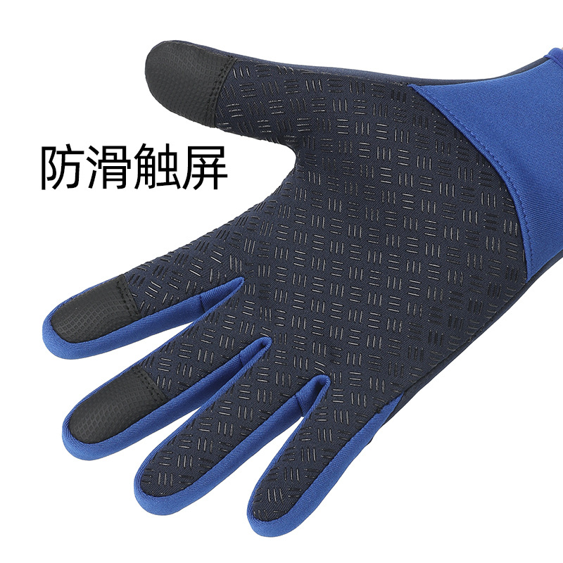 Venta al por mayor deportes al aire libre Otoño e Invierno hombres y mujeres de lana forrada pantalla táctil Cálido impermeable antideslizante montar a prueba de viento guantes