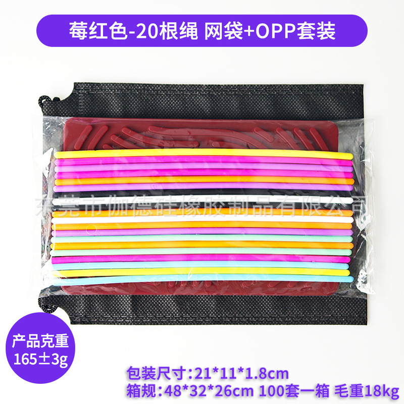 硅胶益智感官活动板Sensory Activity Board儿童减压缓解自闭焦虑|undefined