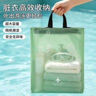 户外健身收纳袋湿泳衣服旅行收纳包手提防水袋游泳收纳袋包脏衣袋