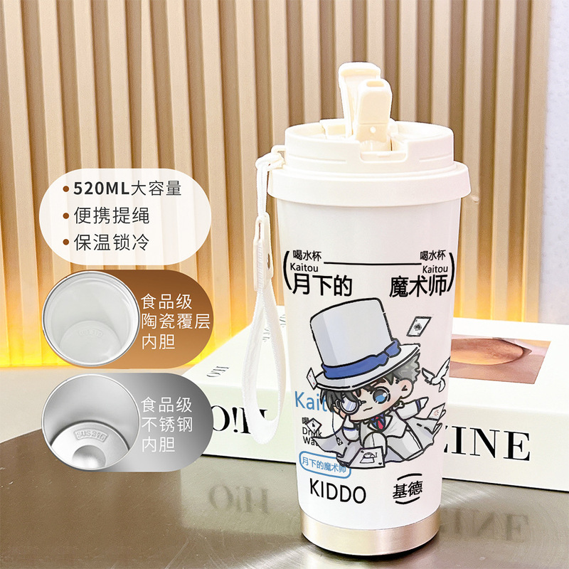 新款名侦探柯南保温吸管水杯大容量高颜值随身杯不锈钢双饮咖啡杯|undefined