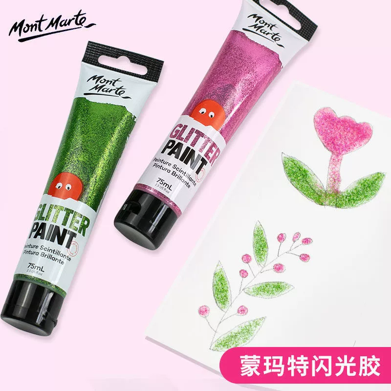蒙玛特 Миганье детское искусство универсальный клей, стираемый