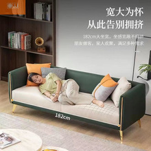 家用简约沙发客厅小户型科技布公寓出租房餐厅简约现代拼色北欧