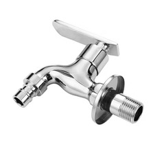 洗衣机单冷水水龙头 快开小龙头 拖布盆拖布池水龙头DN15口径通用