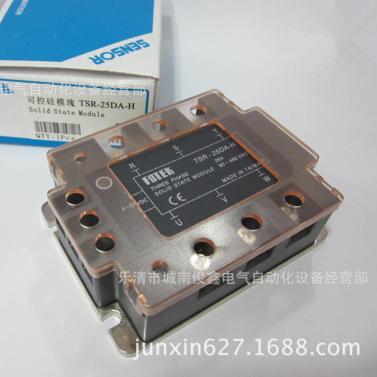 三相固态继电器TSR-100DA 直流控制交流100A