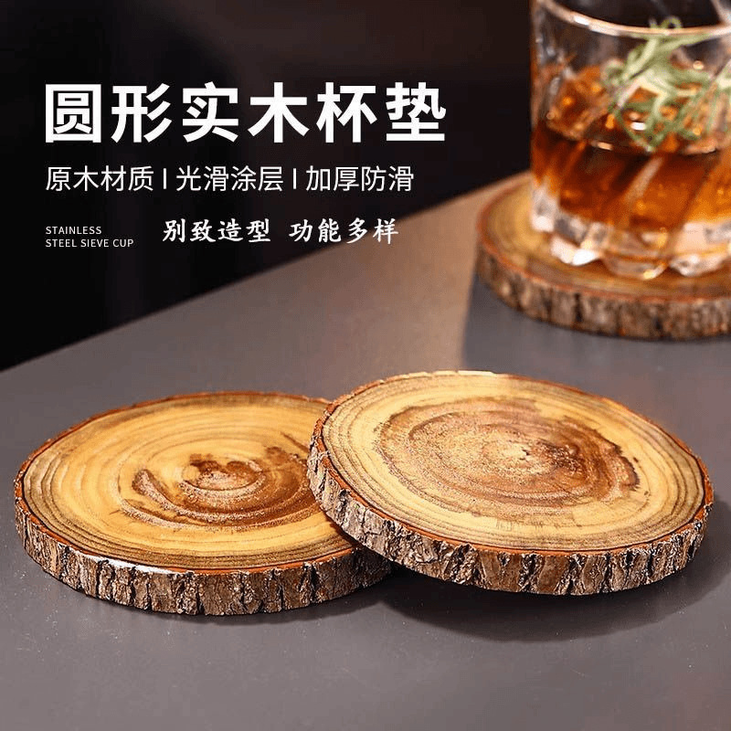 3-Pack [Free Shipping] Solid Wood Coasters Round Natural Wood Pile Mats Non-Slip Heat-Resistant Mats for Coffee and Bar Round Mats