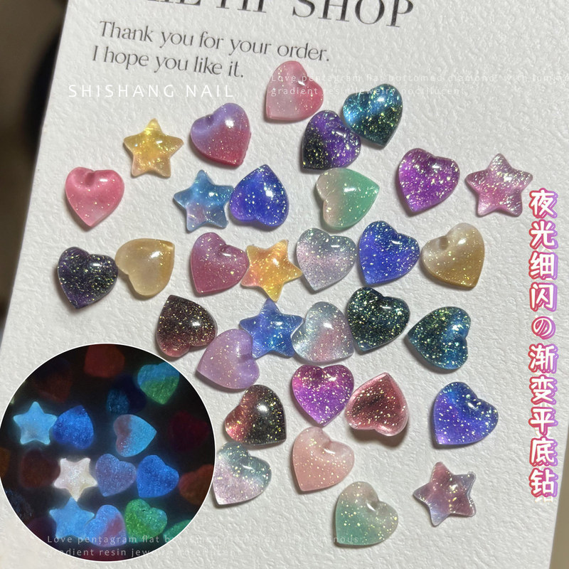 Gradient Fine Glitter Heart-Shaped Five-Pointed Star Nail Art Decorations, Glow-In-The-Dark Flat Resin Rhinestones, 3D Heart-Shaped Cute Nail Accessories Gradient Fine Glitter Heart-Shaped Five-Pointed Star Nail Art Decorations, Glow-In-The-Dark Flat Resin Rhinestones, 3D Heart-Shaped Cute Nail Accessories