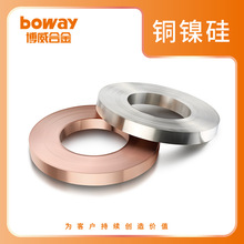 boway19010铜镍硅科森合金抗腐蚀性能好良好折弯性能铜带厂家现货