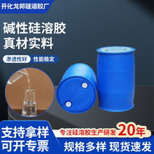 �T���ù����z116��������{�׷�ɢҺ͸���|�Թ����zˮ�ԬF؛����