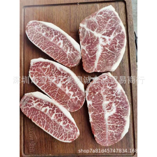 ����IBP�{�˾��x������ԭ��ţ�Ż��Ƭ ���ѩ������ĵϠ�ױ�ţ��