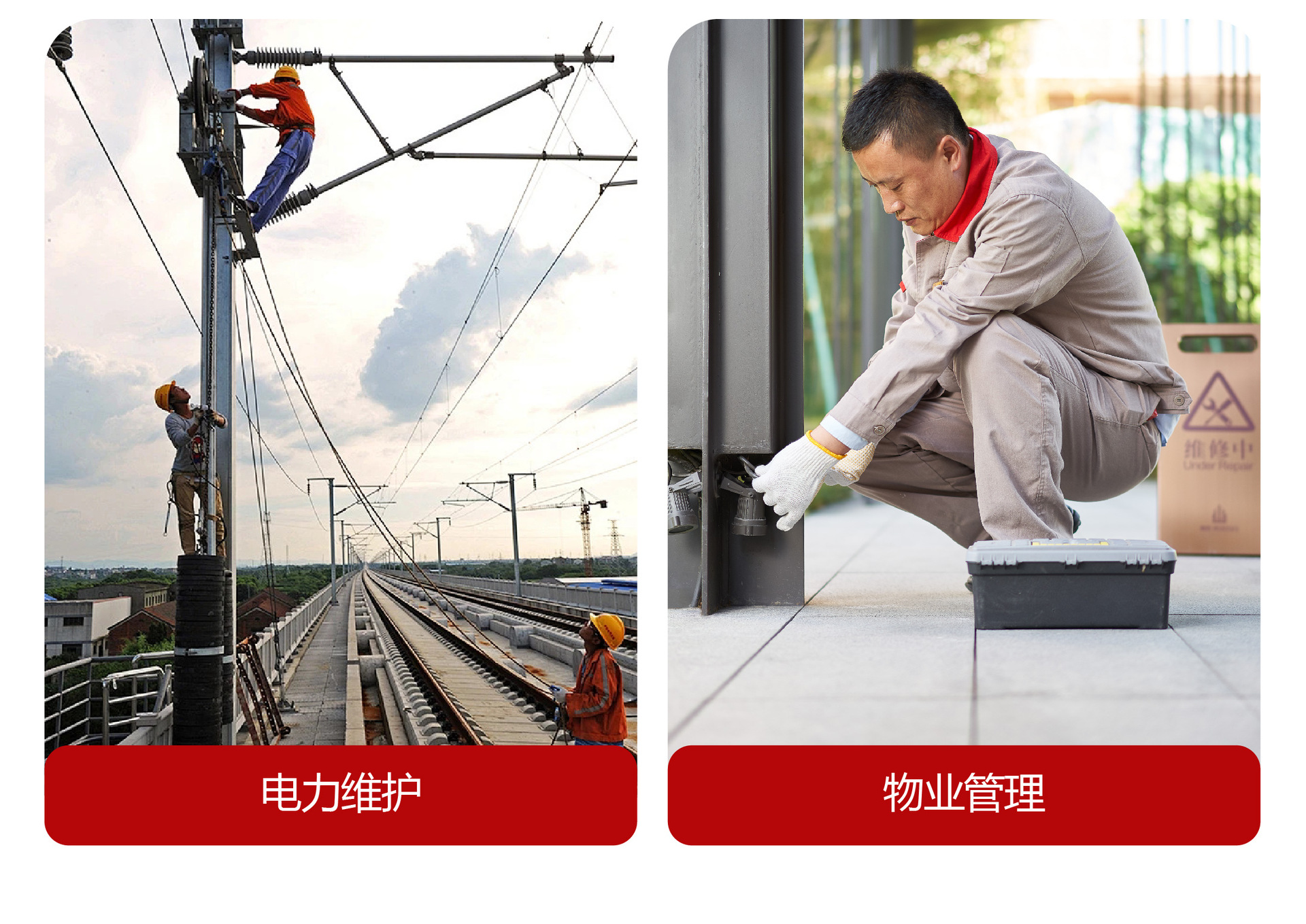 Electric three-wheel lift platform for small vehicles, fully electric high-altitude work platform