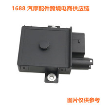 龙霸 电热塞控制模块 适用于雪佛兰发动机 0000984143 8973796350