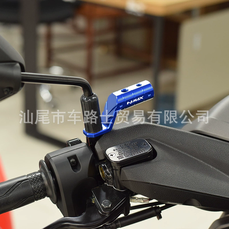 Подходит для Yamaha NMAX155/125, расширение зеркала Smedy Satewriting Smart Modeling XMAX, зеркало заднего вида расширенное, многофункциональное