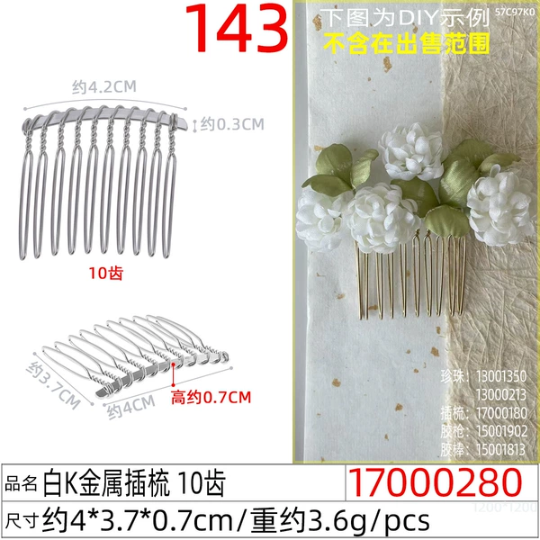 17000280X# White K metal comb 10 teeth