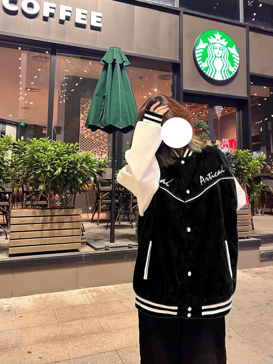 undefined