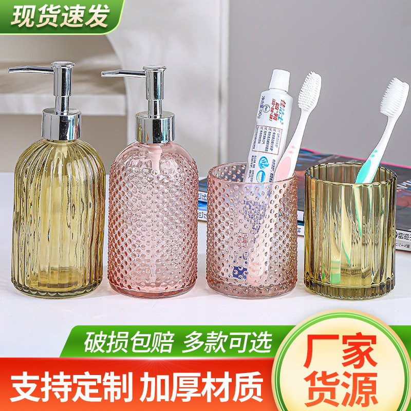 Botella de desinfectante de manos tipo diamante de presión botella de vidrio de lavado y protección de botella de lavado de paquete de lavado y protección de paquete de lavado doméstico