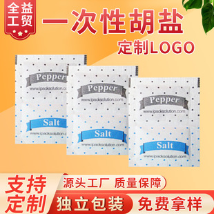 �������}�������}�����ƿ�ӡLOGO���l�Ƶ꺽�����u��������{ζ