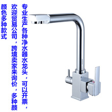 �羳�~����һ���ˮ���^��ˮ��ֱ�ˮ����ϴ����ˮ�ۏN��ˮ���^